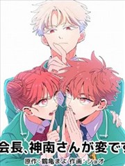 被窝电影网网址漫画阅读图文模式卡片